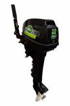 Electric Inboard Motor 20 HP